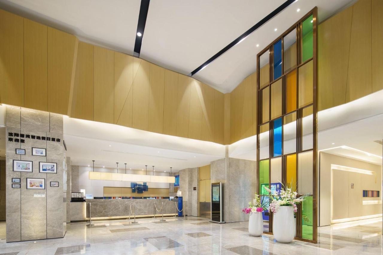 Holiday Inn Express Shenyang Tawan, An Ihg Hotel Εξωτερικό φωτογραφία