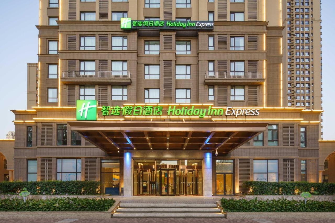 Holiday Inn Express Shenyang Tawan, An Ihg Hotel Εξωτερικό φωτογραφία
