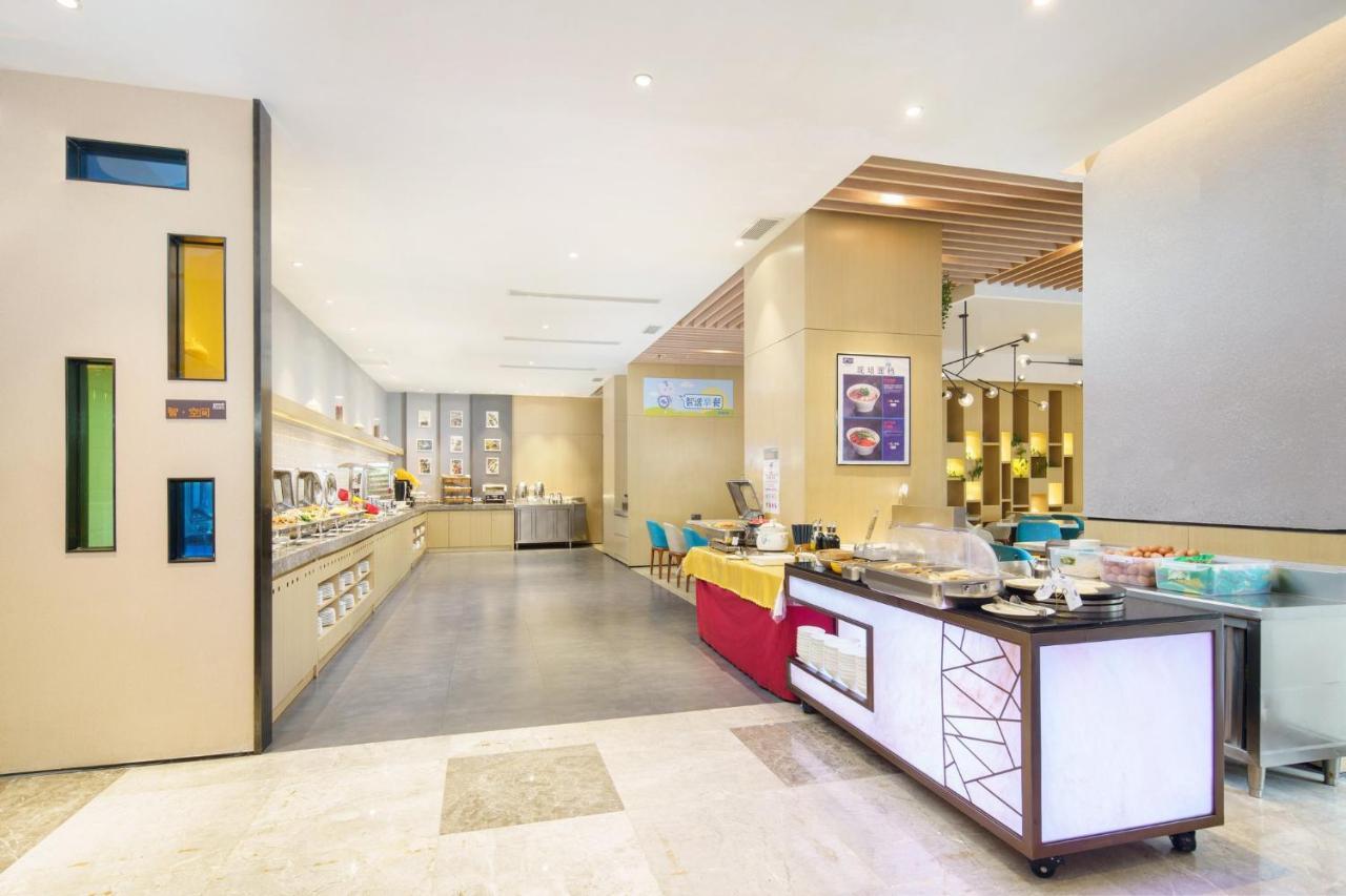 Holiday Inn Express Shenyang Tawan, An Ihg Hotel Εξωτερικό φωτογραφία